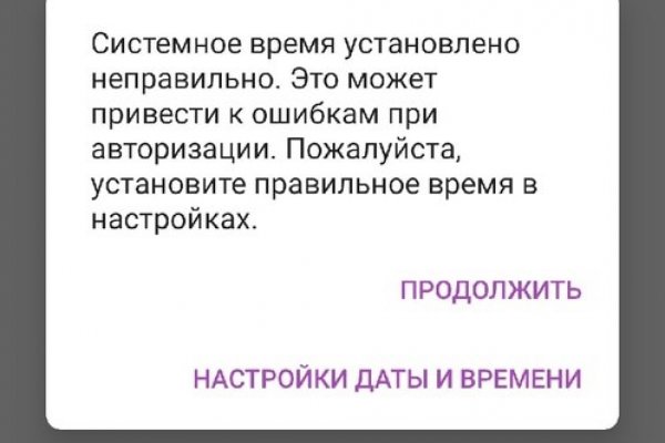 Где купить наркотиков