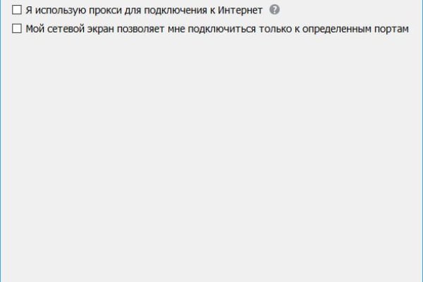Кракен маркет зеркало