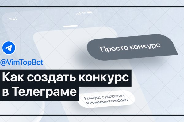Кракен сайт ссылка онлайн