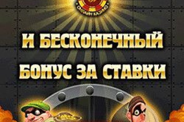 Кракен маркетплейс kr2connect co