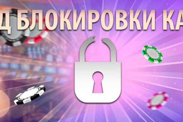 Кракен 2kr pro