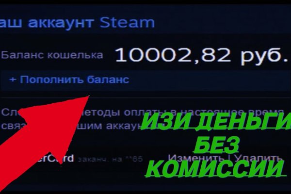 Kraken darknet marketplace