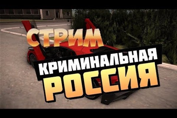 Кракен сайт бошки