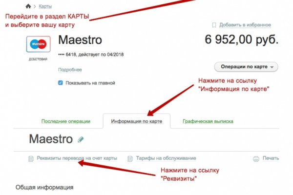 Кракен лого маркетплейс