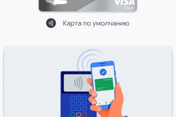 Кракен купить наркотики
