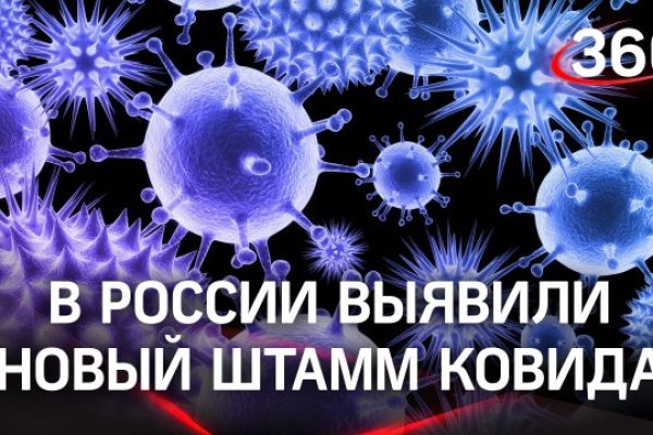Kraken сайт kraken clear com