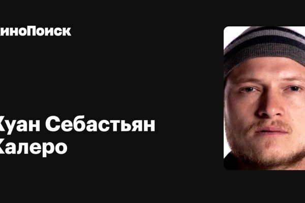 Кракен наркошоп ссылка