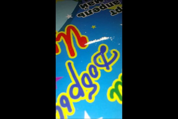 Как зайти на кракен