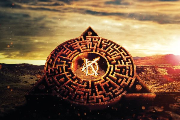 Актуальная ссылка на кракен kraken