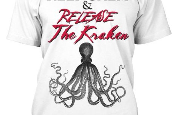 Kraken 13 at