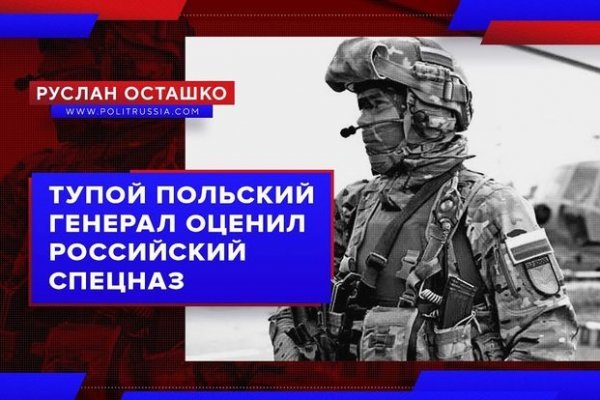 Кракен через тор браузер
