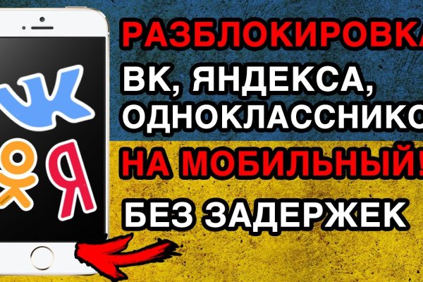 Кракен маркетплейс работает