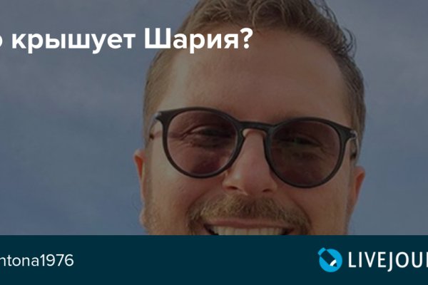Кракен даркнет