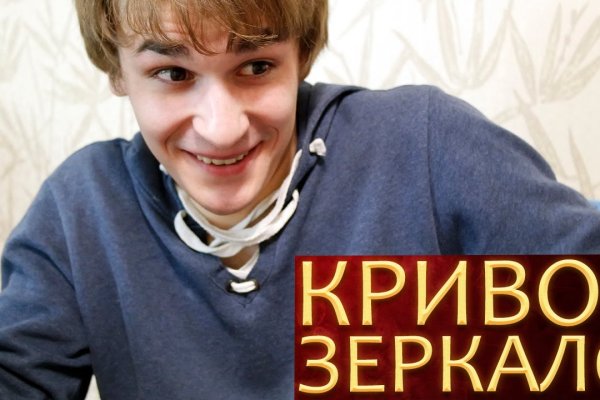 Свежие ссылки кракен