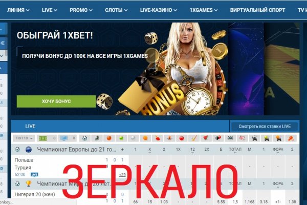 Кракен маркетплейс что там продают