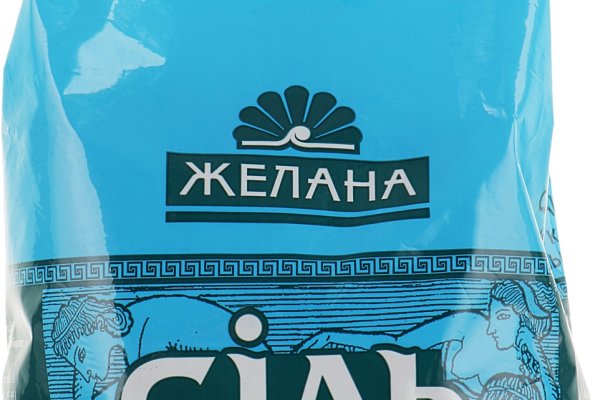 Кракен ссылка