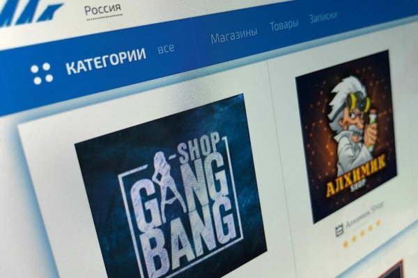 Kraken darknet kraken darknet 2n com