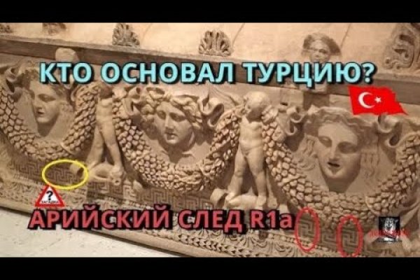 Кракен маркетплейс почему не закроют