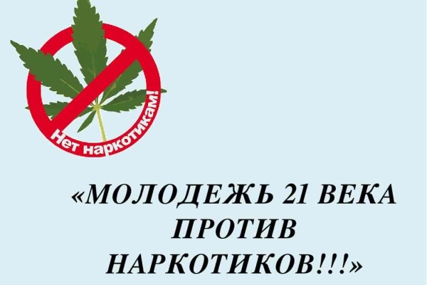 Дарк нет вход