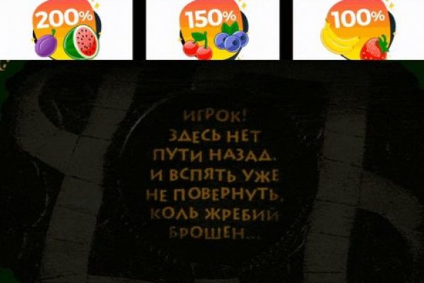 Кракен маркетплейс почему не закроют
