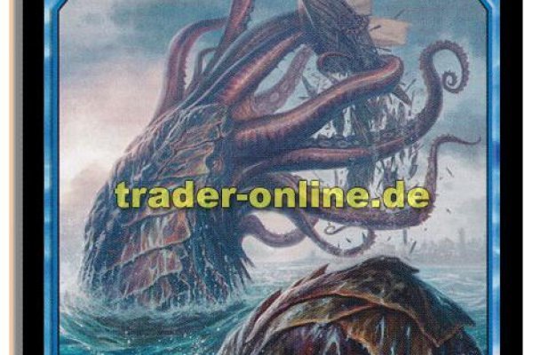 Kraken официальный сайт вход