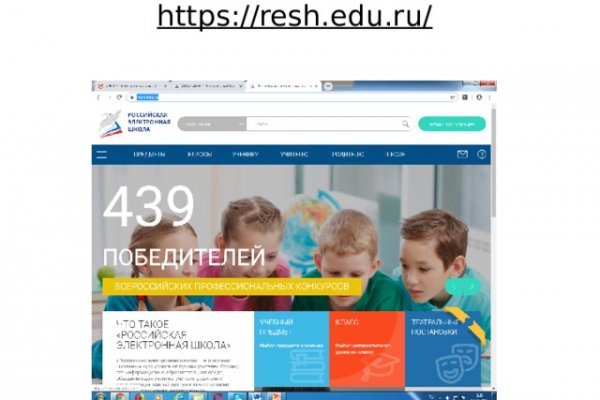 Даркнет кракен отзывы о платформе