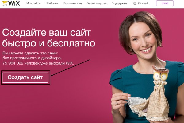 Кракен маркетплейс krk store com