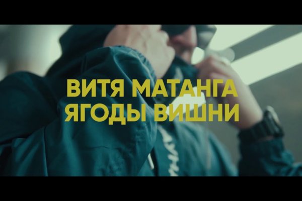 Kraken ссылка kraken torion