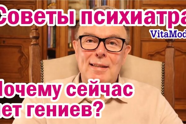 Кракен сайт дарк нет