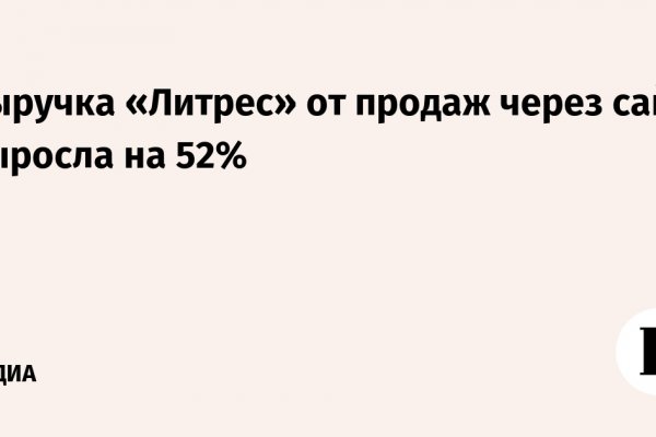 Kraken darknet зеркала
