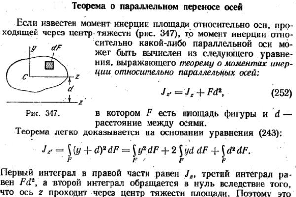 Kraken ссылка актуальная москва
