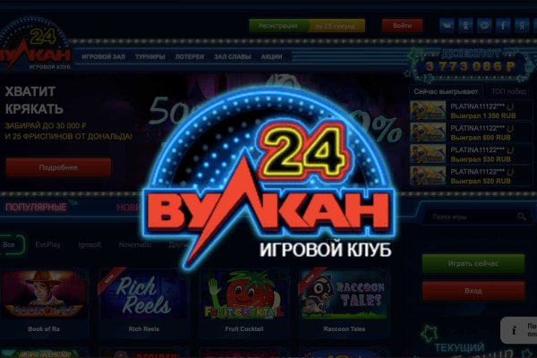 Kraken17 at сайт