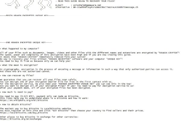 Kraken darknet sliv php