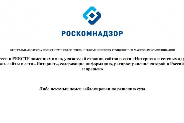 Kraken зеркало krakentor site