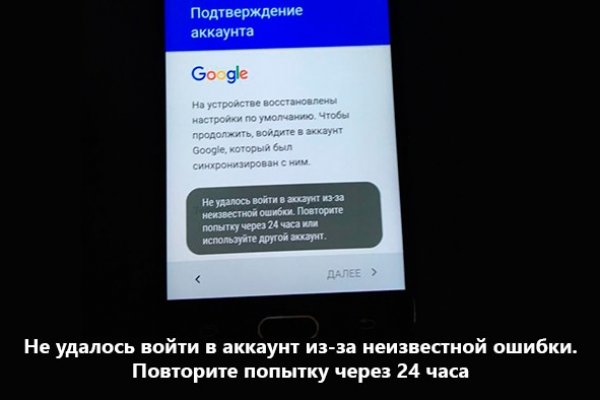 Модератор на кракене