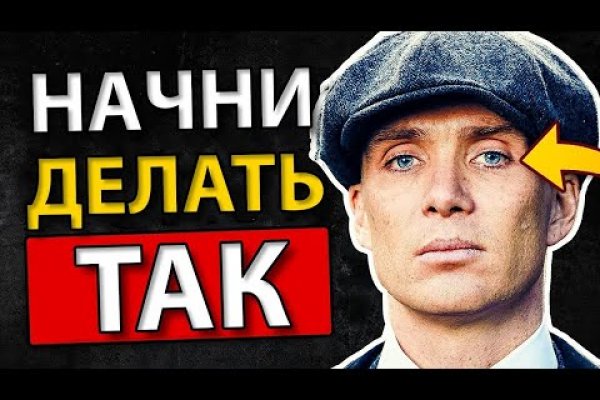 Кракен дарксайд