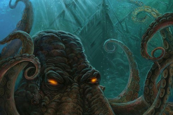 Kraken 22at