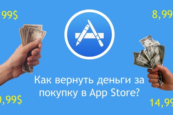Купить наркотики москва