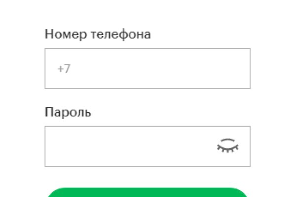 Кракен ссылка 2web krakendark link