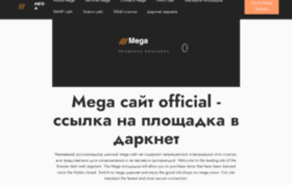 Кракен это современный даркнет маркет плейс