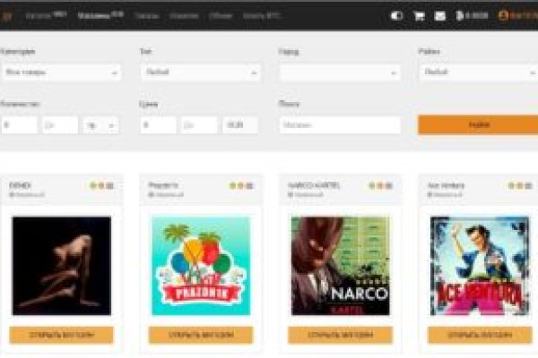 Официальный сайт kraken kraken clear com