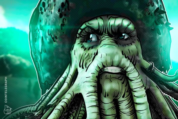 Kraken смылка