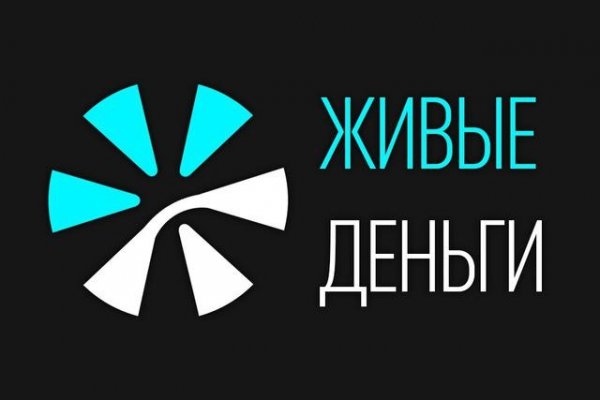 Кракен маркет зайти