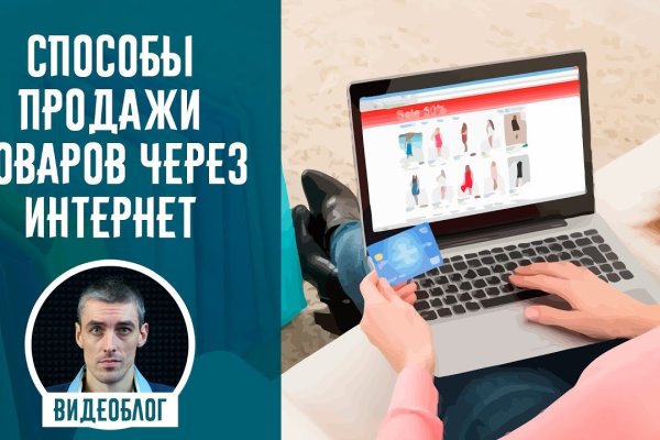 Кракен даркен