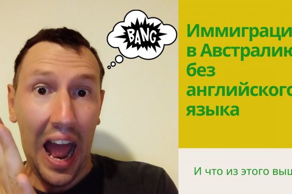 Ссылка в даркнет