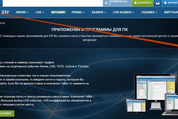 Кракен наркошоп