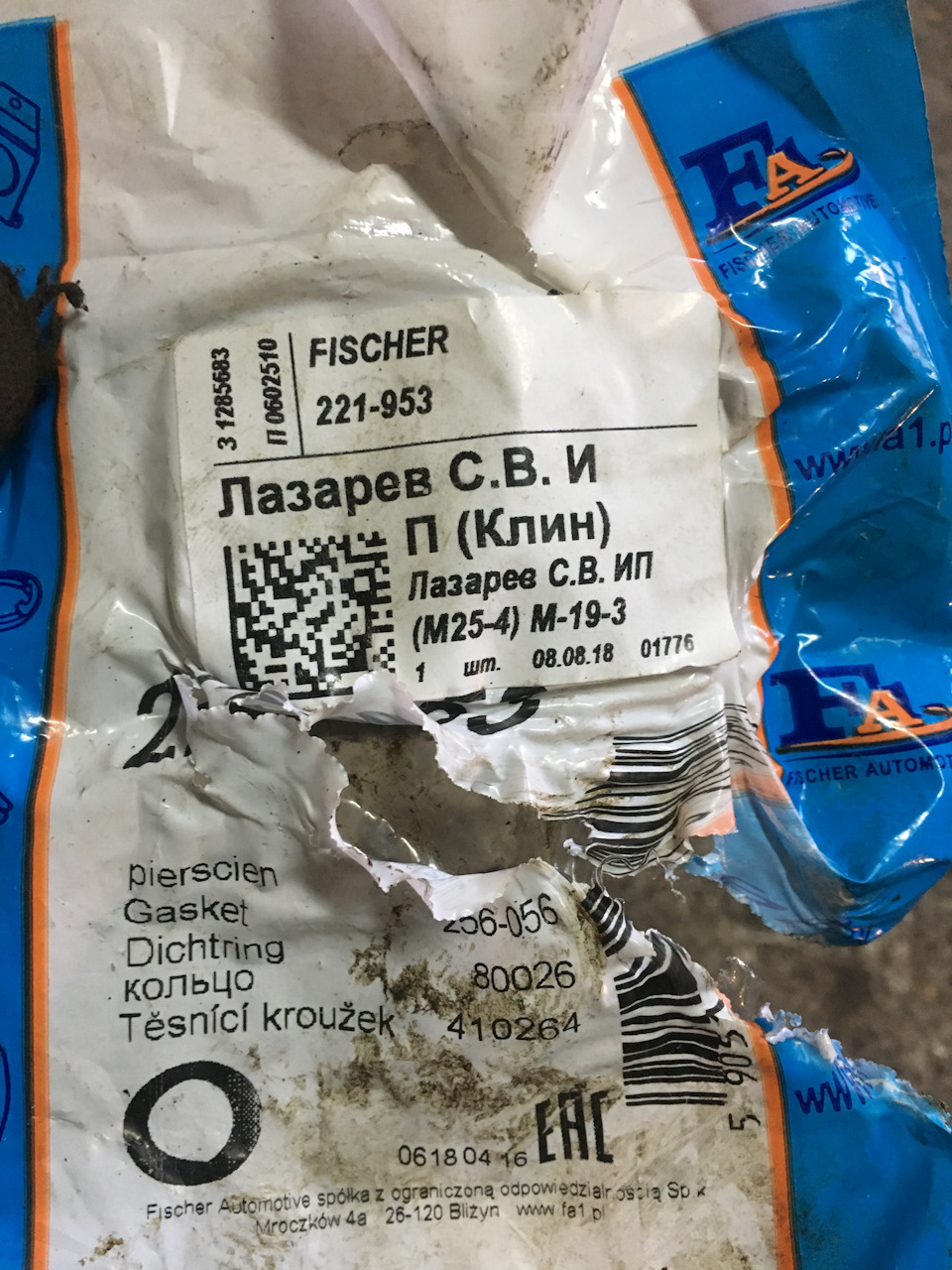 Kraken даркнет рынок ссылка