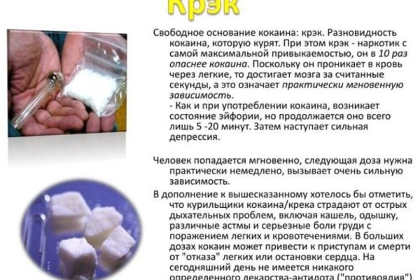 Кракен сайт krk market com