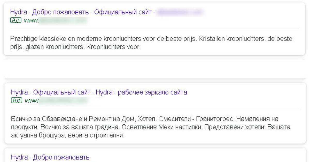 Кракен тор krakendark krakendark link